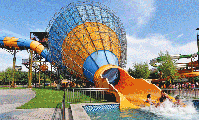 1584418172869455.gif 金沙灣沙雕海洋樂園.gif